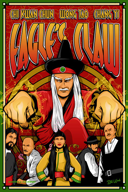 Drunken Master Kung Fu movie poster art by BIll Wood.