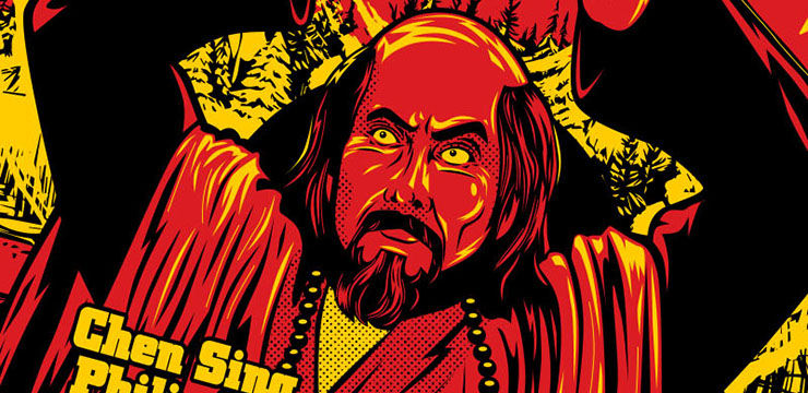 Drunken Master Kung Fu movie poster art by BIll Wood.