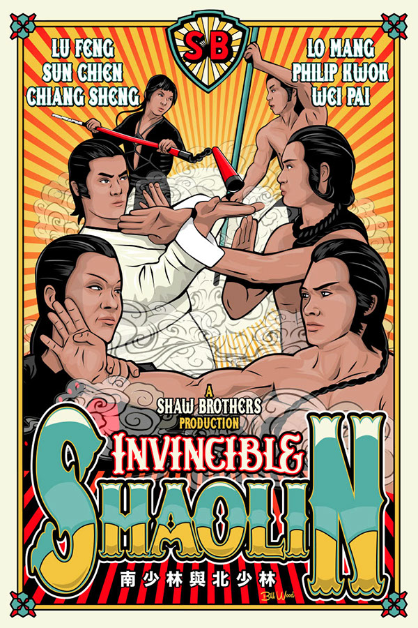 The Mystery Of Chess Boxing Kung Fu poster by Bill Wood.