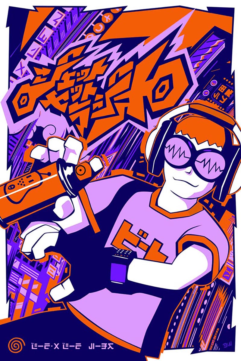 Twilight Zone poster art by Bill Wood.