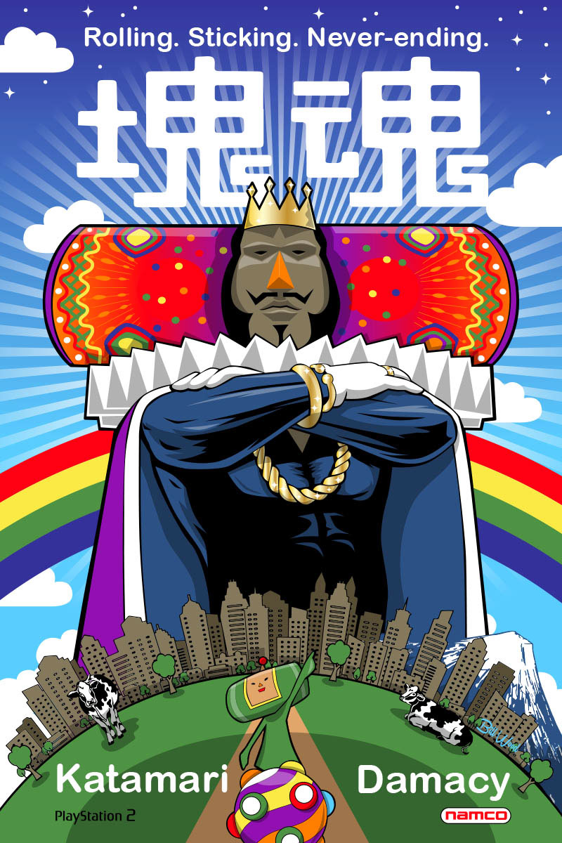 Twilight Zone poster art by Bill Wood.