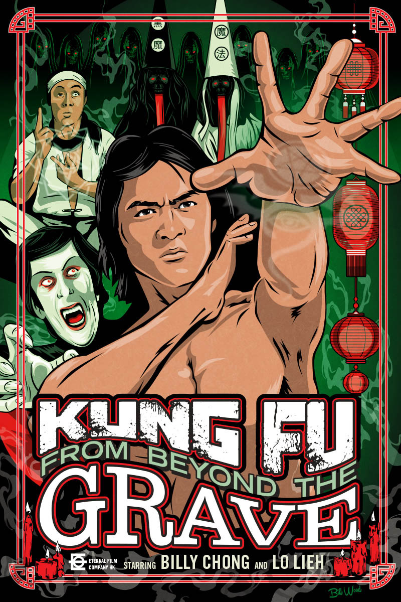 Kung Fu poster by BIll Wood.