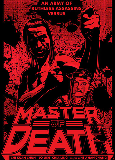 Fighting of Shaolin Monks Kung Fu movie poster art by Bill Wood.