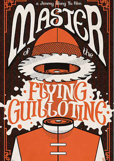 Kung Fu poster by BIll Wood.