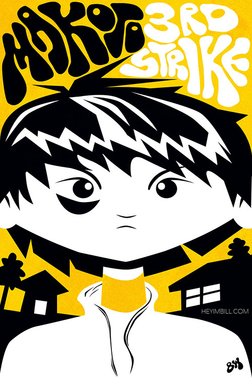 Street Fighter III: Third Strike poster art by Bill Wood.