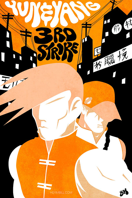 Street Fighter III: Third Strike poster art by Bill Wood.