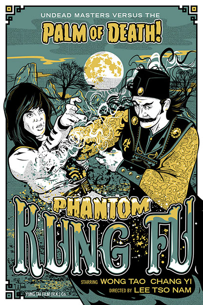 Drunken Master Kung Fu movie poster art by BIll Wood.