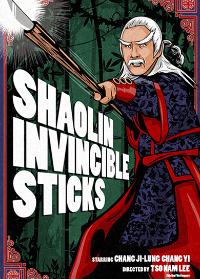 Kung Fu poster by BIll Wood.