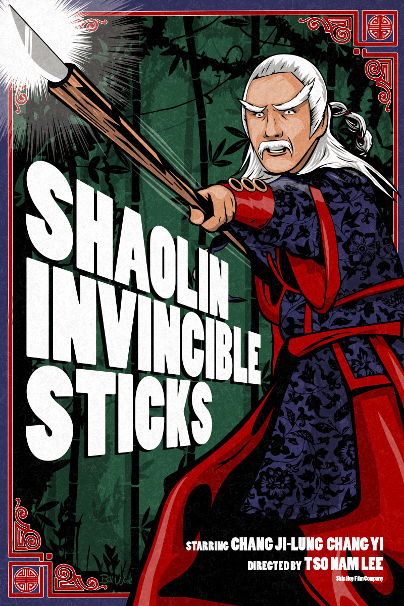 Kung Fu poster by BIll Wood.