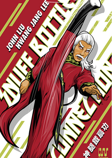 Kung Fu poster by BIll Wood.