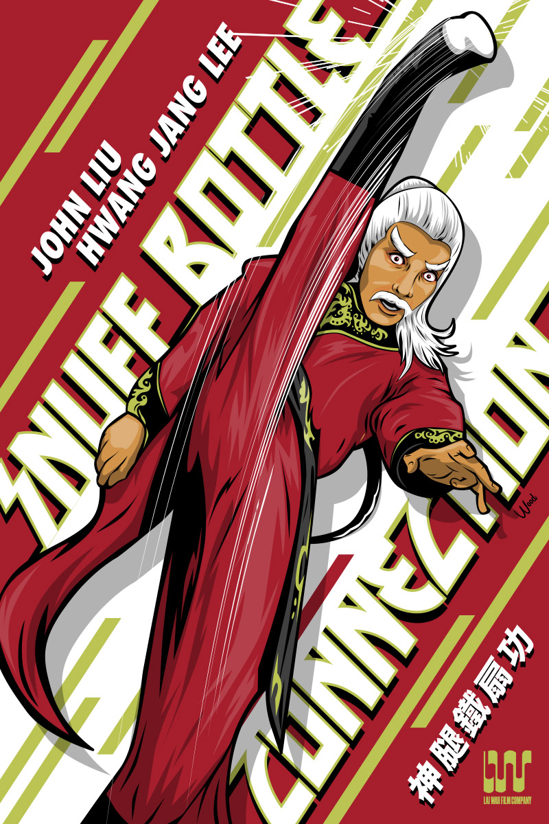 The Mystery Of Chess Boxing Kung Fu poster by Bill Wood.