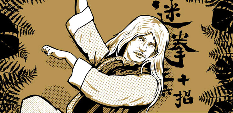 Drunken Master Kung Fu movie poster art by BIll Wood.