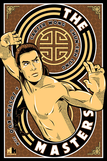 Drunken Master Kung Fu movie poster art by BIll Wood.