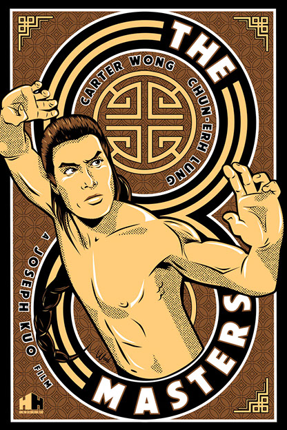 Drunken Master Kung Fu movie poster art by BIll Wood.