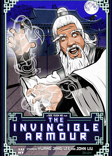 The Invincible Armour Kung Fu poster art by Bill Wood.