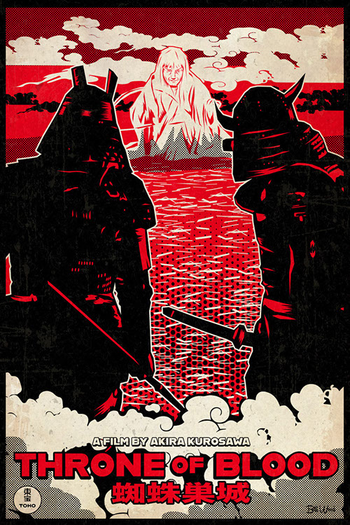 Throne Of Blood poster art by Bill Wood.