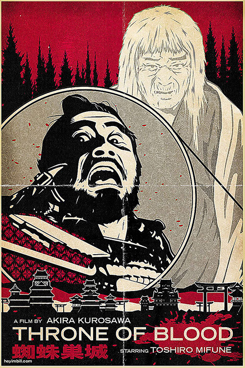 Throne Of Blood poster art by Bill Wood.