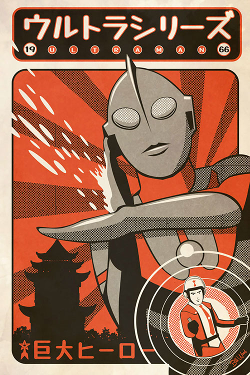 Ultraman poster art by Bill Wood.