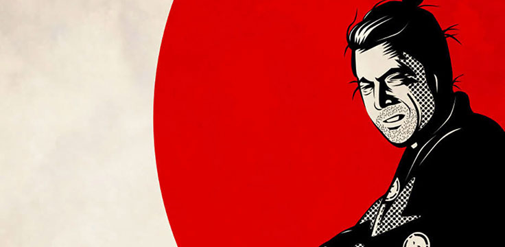 Drunken Master Kung Fu movie poster art by BIll Wood.